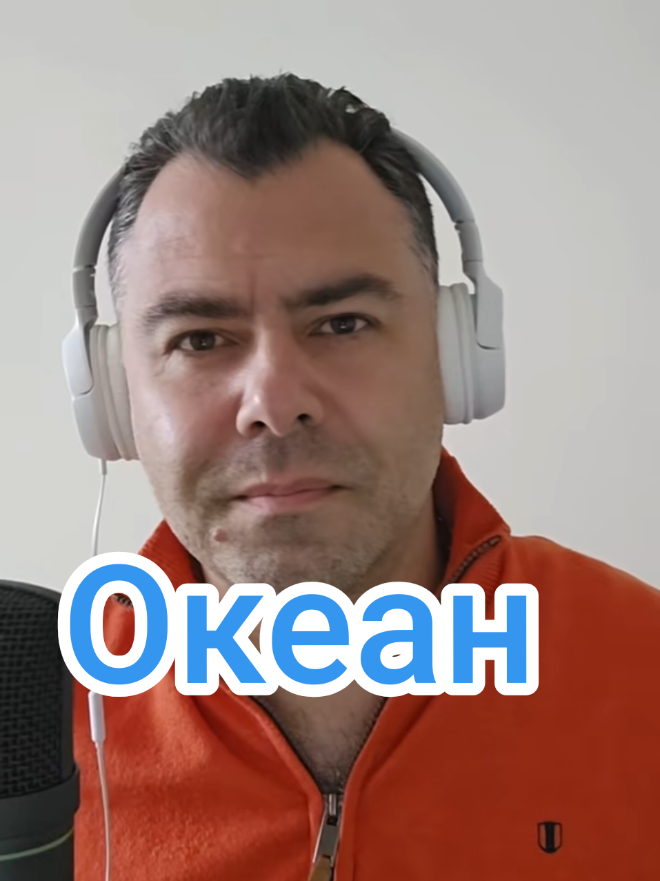 @🎤ПЕСНИ О ГЛАВНОМ 🎤