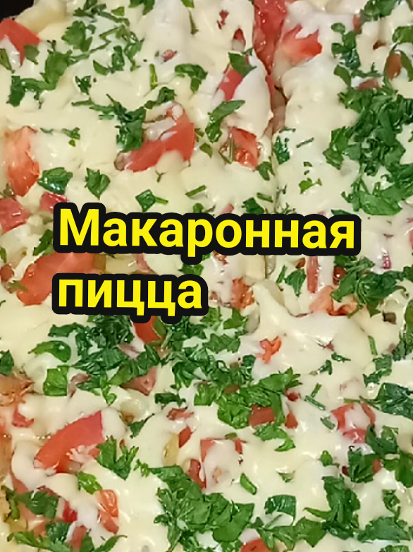 @ТАТА НА КУХНЕ