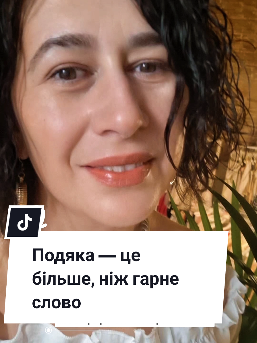 @Olga Popovych