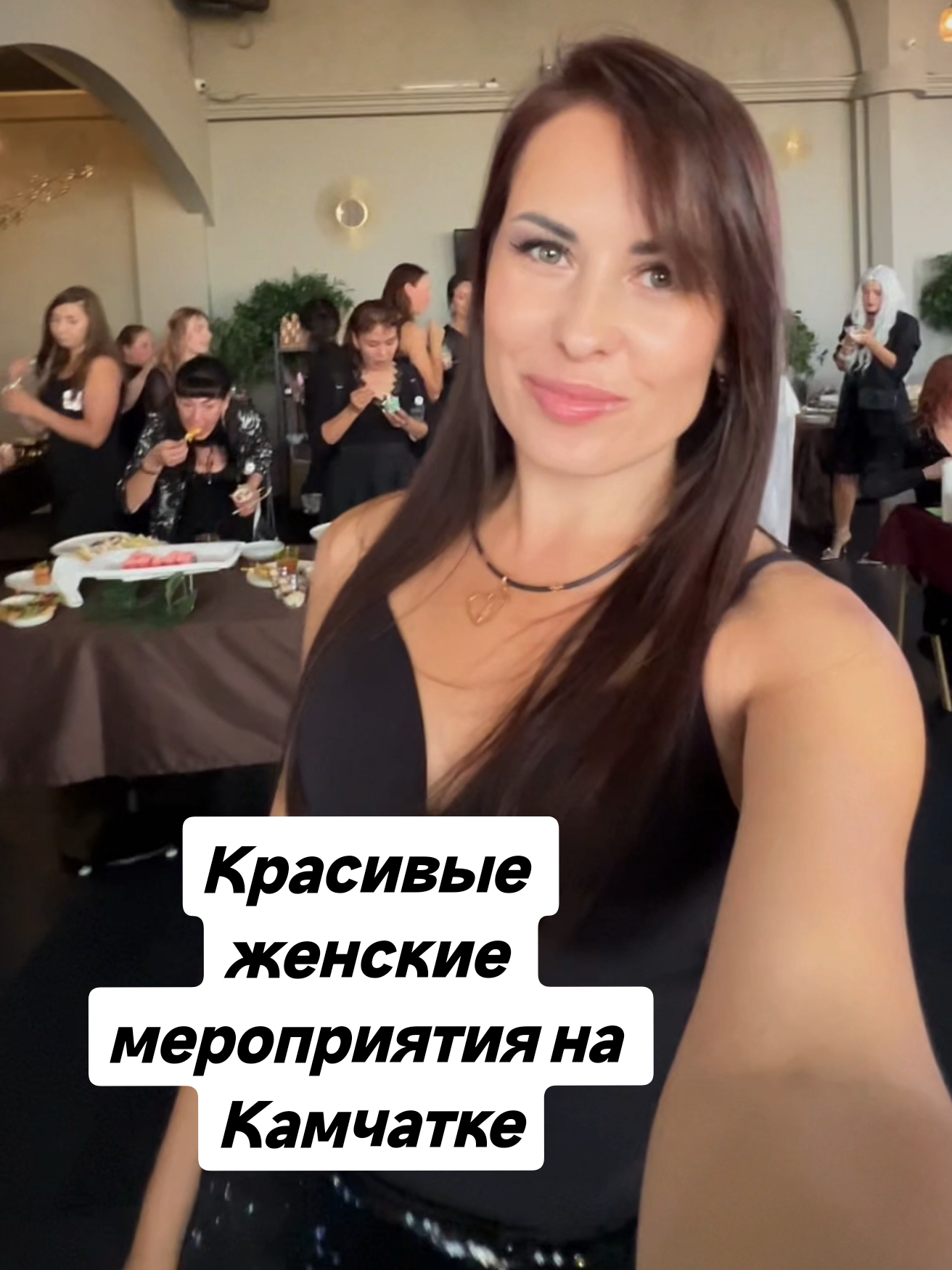 @Елена Шкода