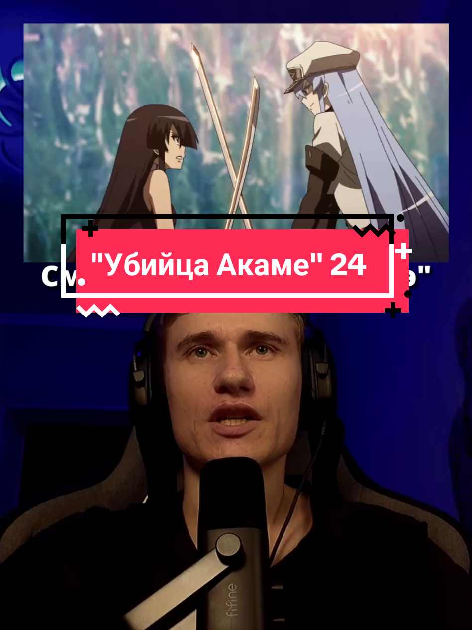 @BukieBro