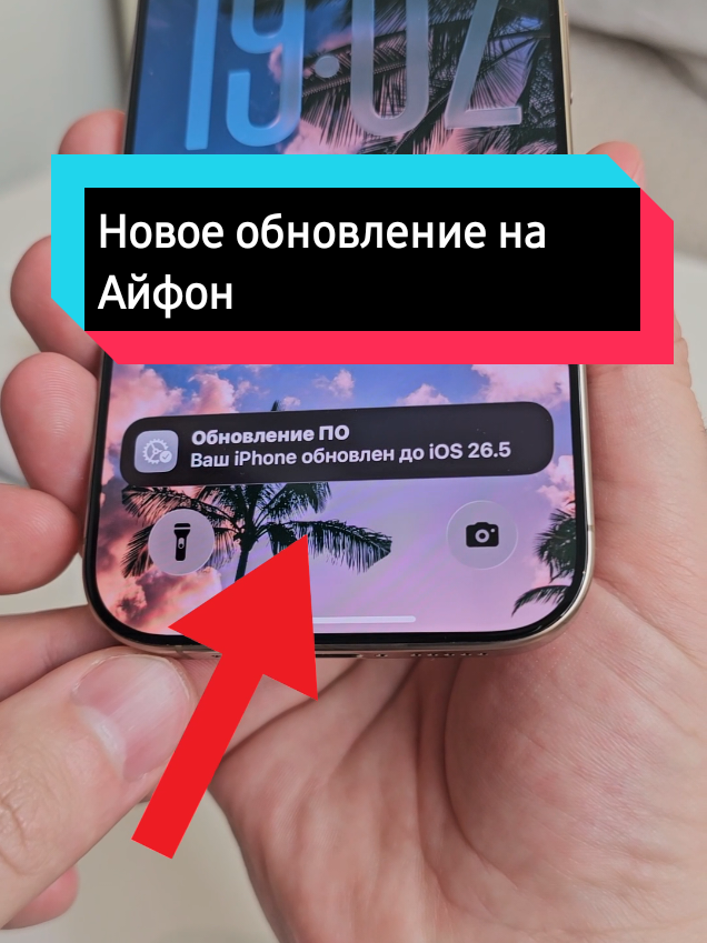 @Полезные Лайфхаки