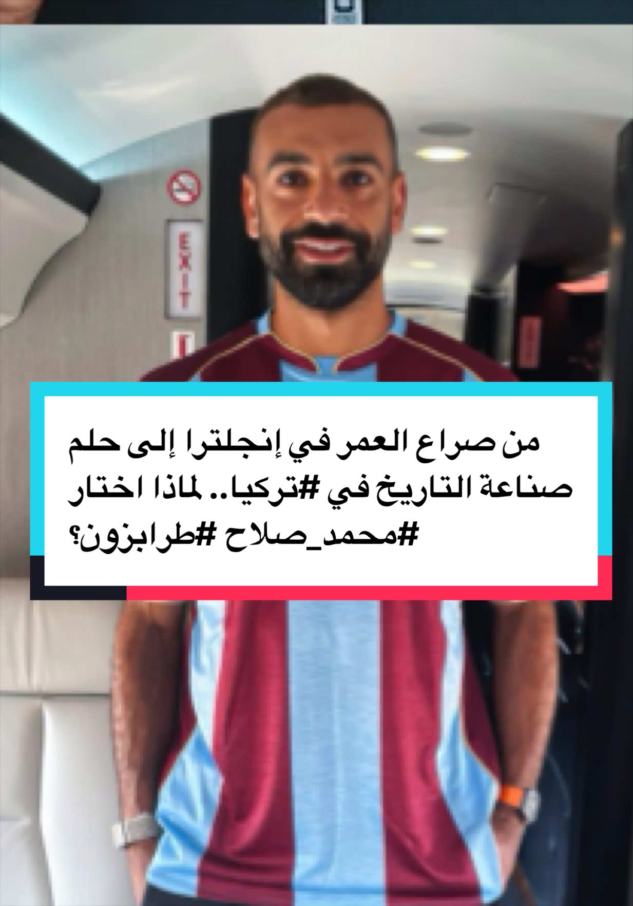 @محمد عثمان - Mohamed Othman