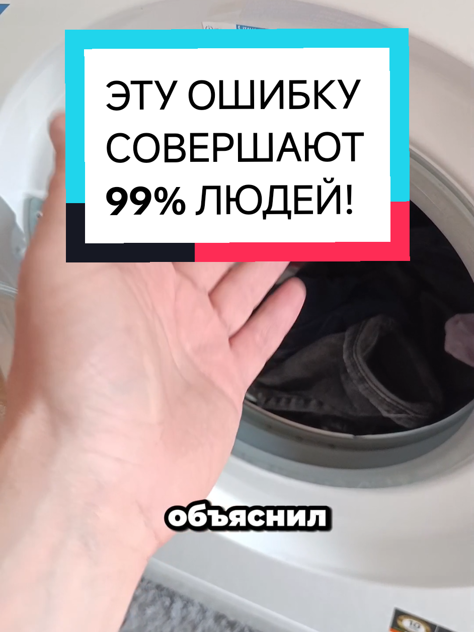 @Dimon LIFEHACK