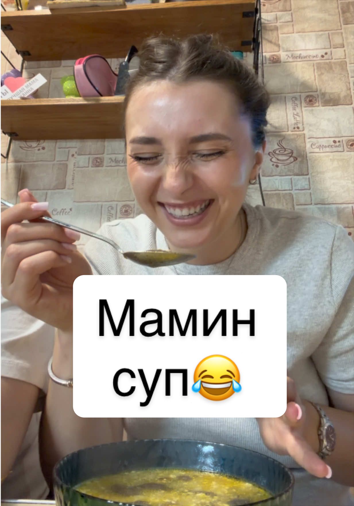 @тг: Nas_sam