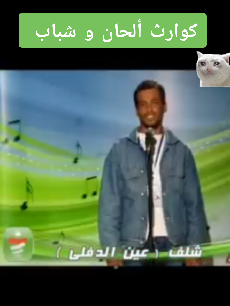 @الجيل الذهبي 💫 💯💫 💥
