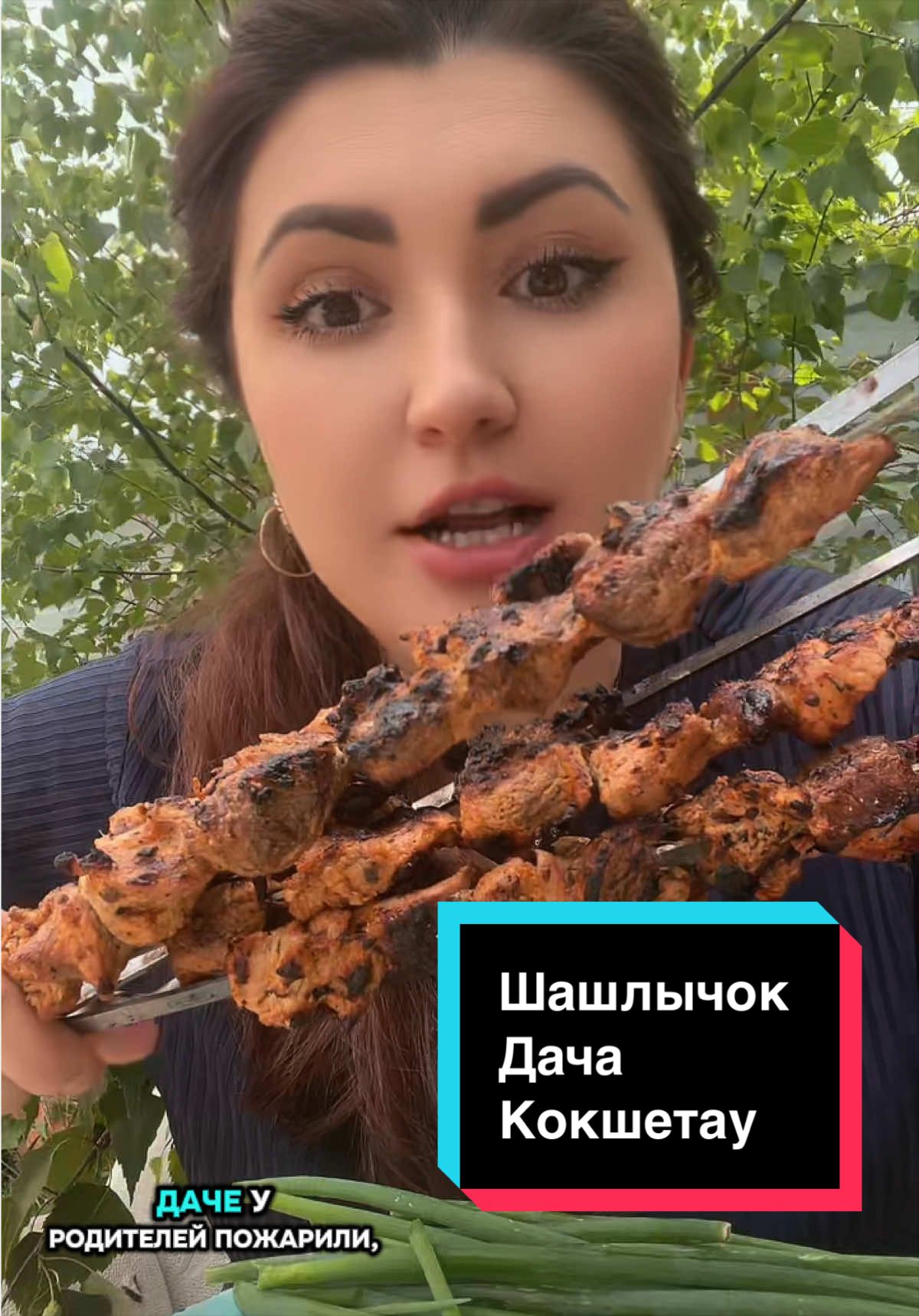 @❤️MARISABEL.MUKBANG❤️❤️
