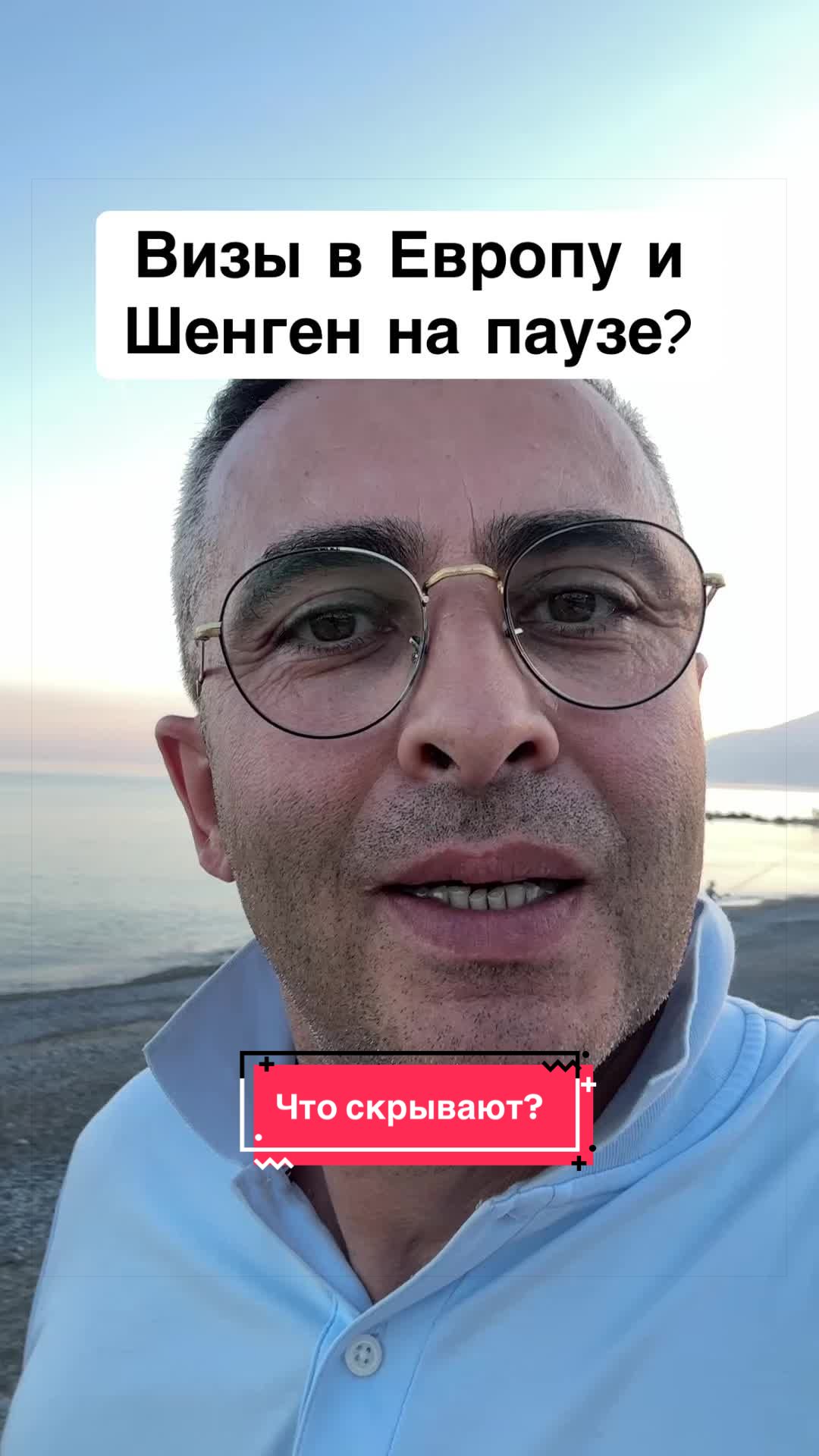 @Бармалей с Монако
