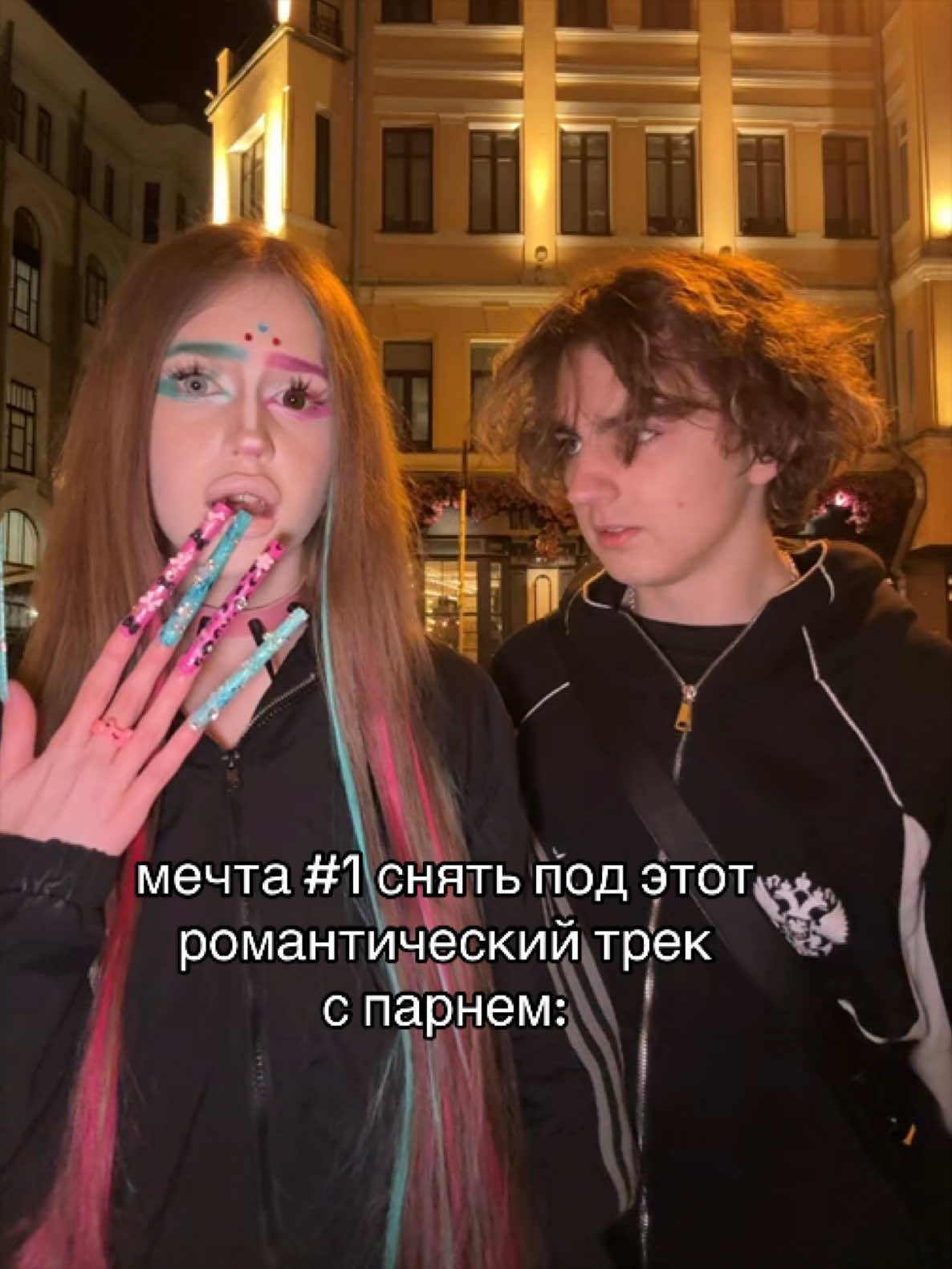 @дамиана