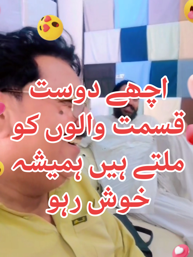 @Malik Rashhed