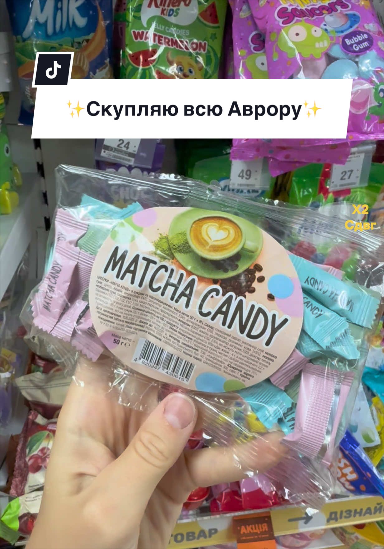 @Катя Кіткет 🇺🇦