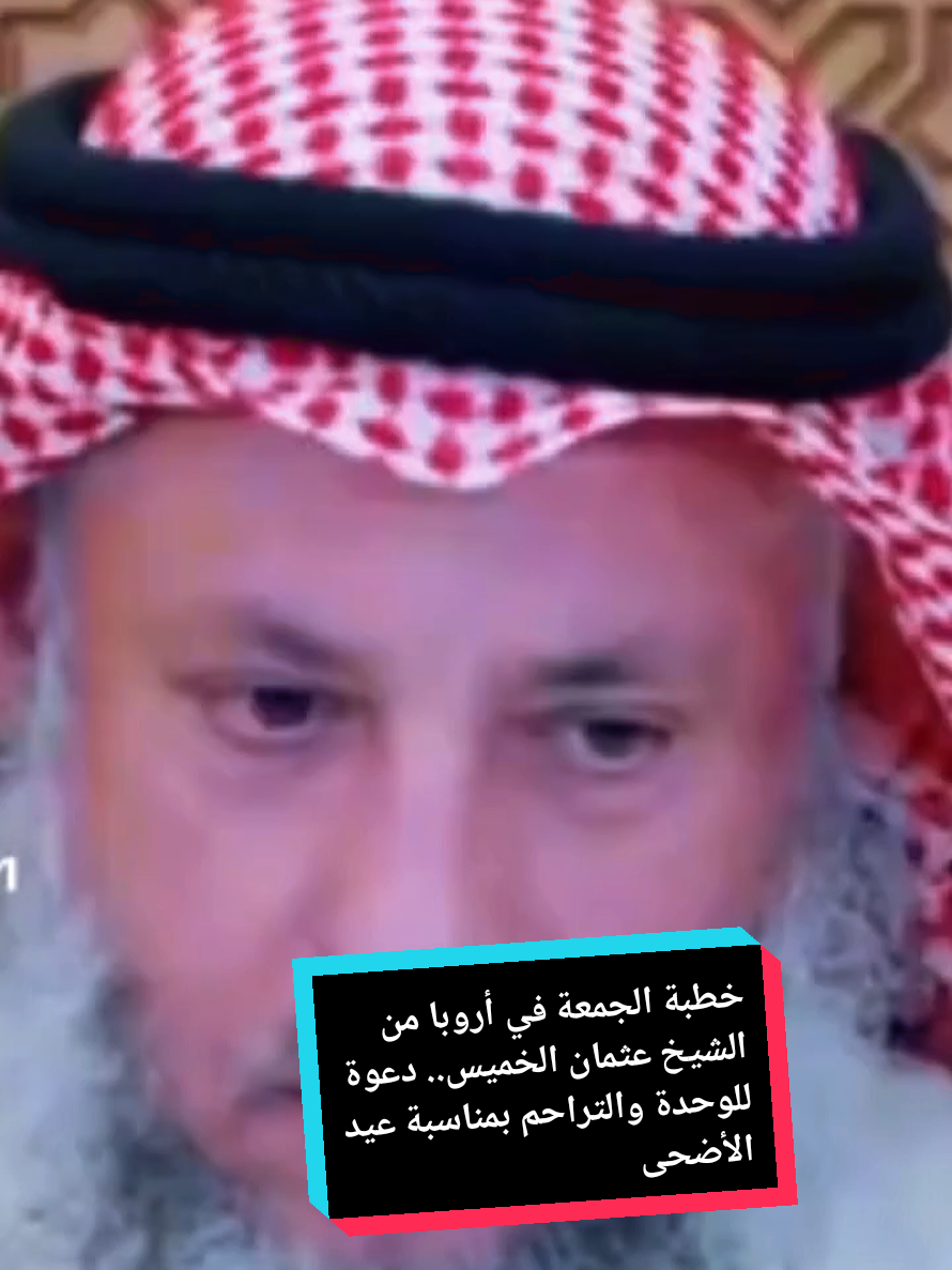 @،🏴&zwj;☠️🎌🏴&zwj;☠️🚩الأسطورة tv