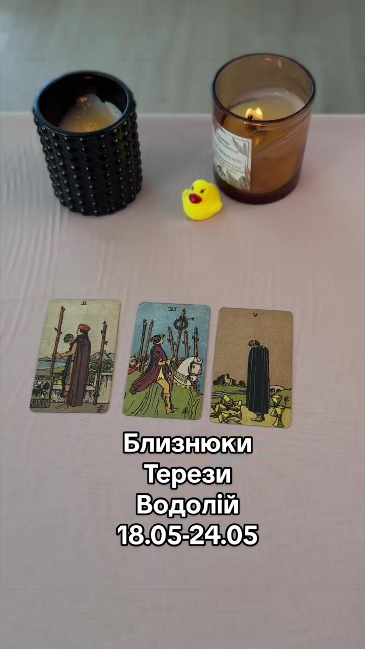@Yaroslava