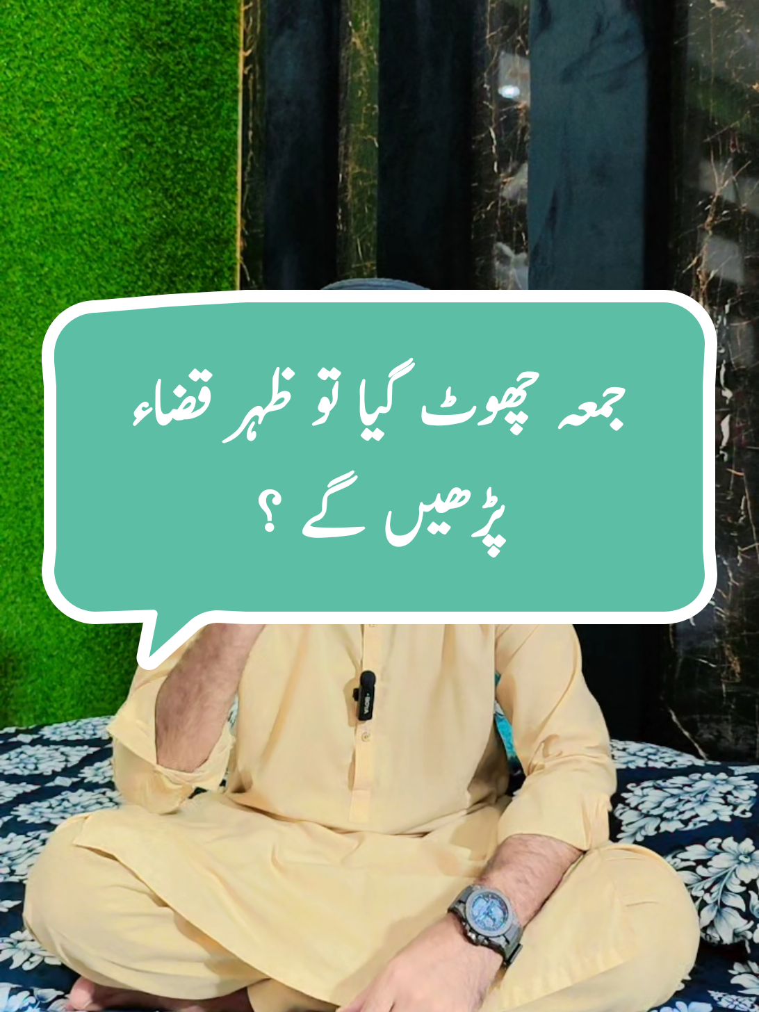 @NabeeL Raza