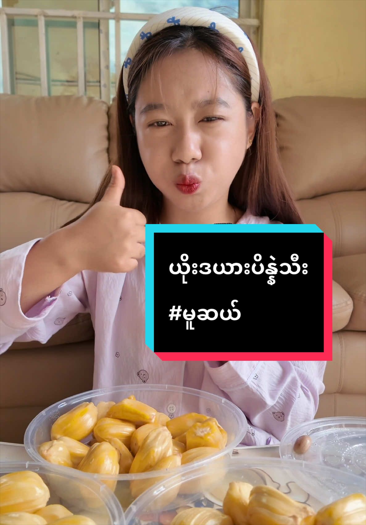 @Pansy ko( အေဖူး)