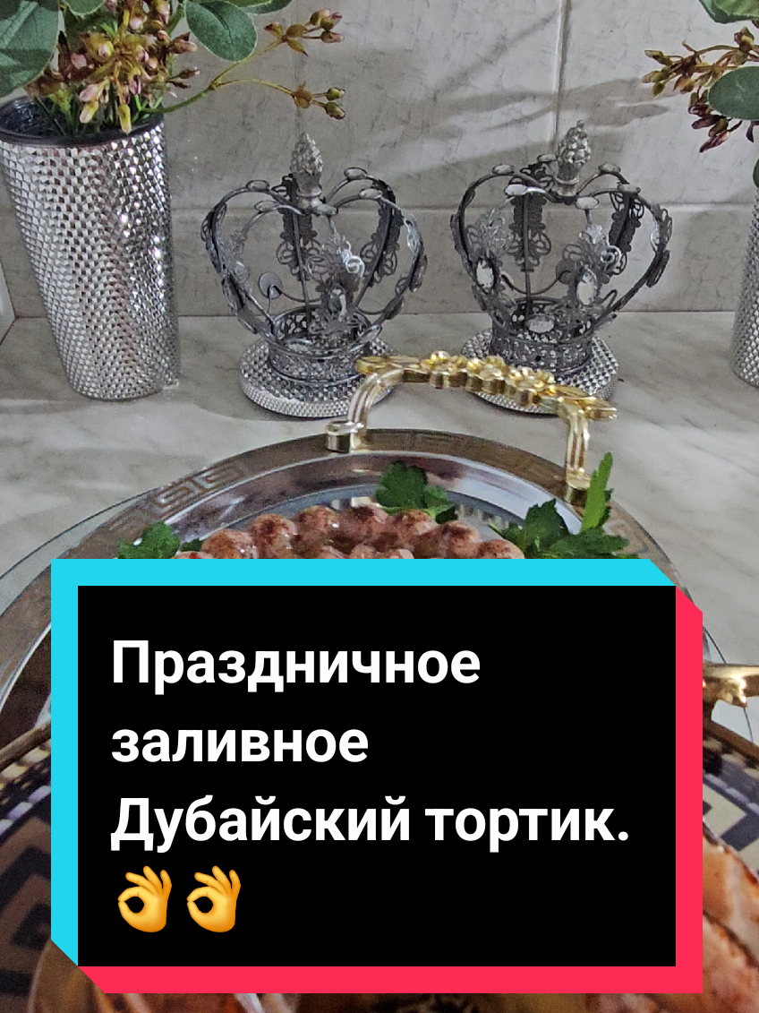 @МВ💥💥💥💥💥💌💥💥💥💥💥