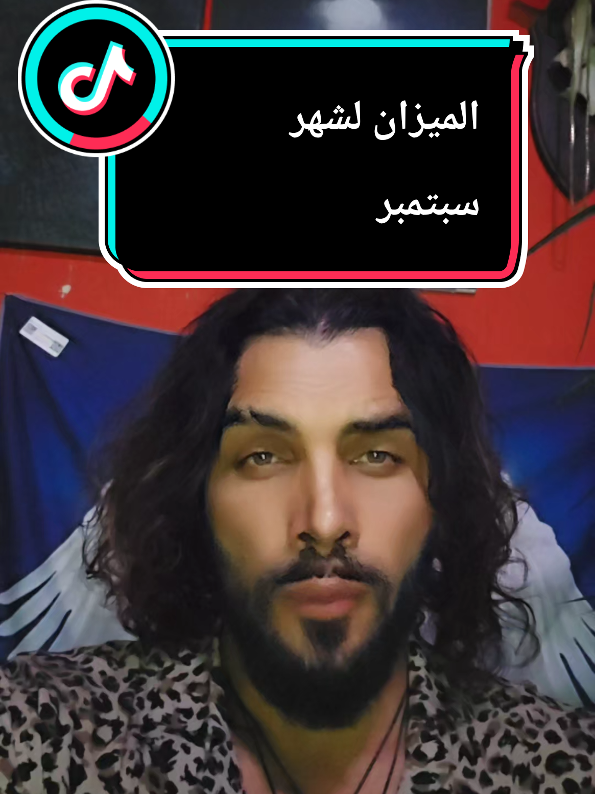 @جاد الآغا ⚔️