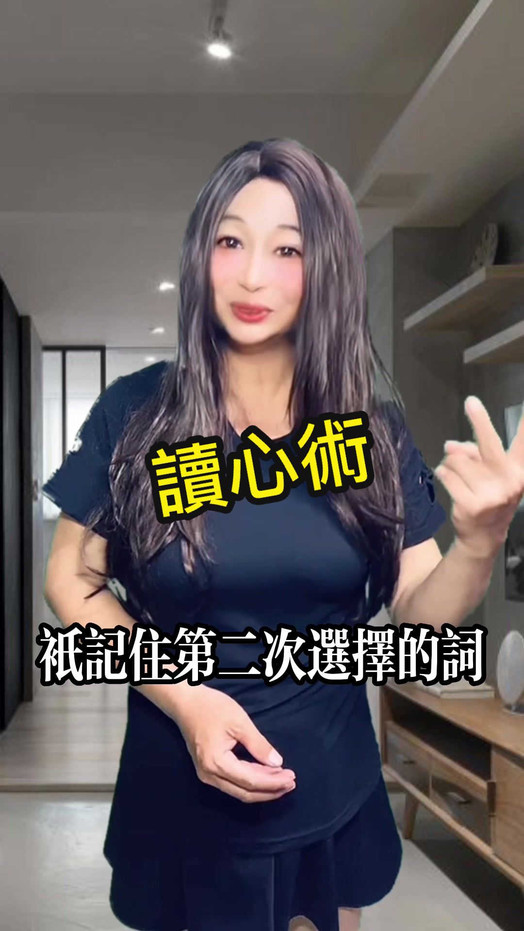 @聶禎