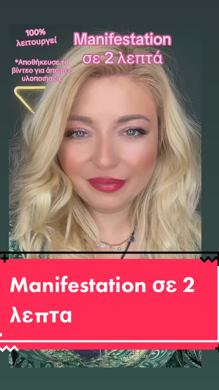 @Agapi-Your Manifestation Coach