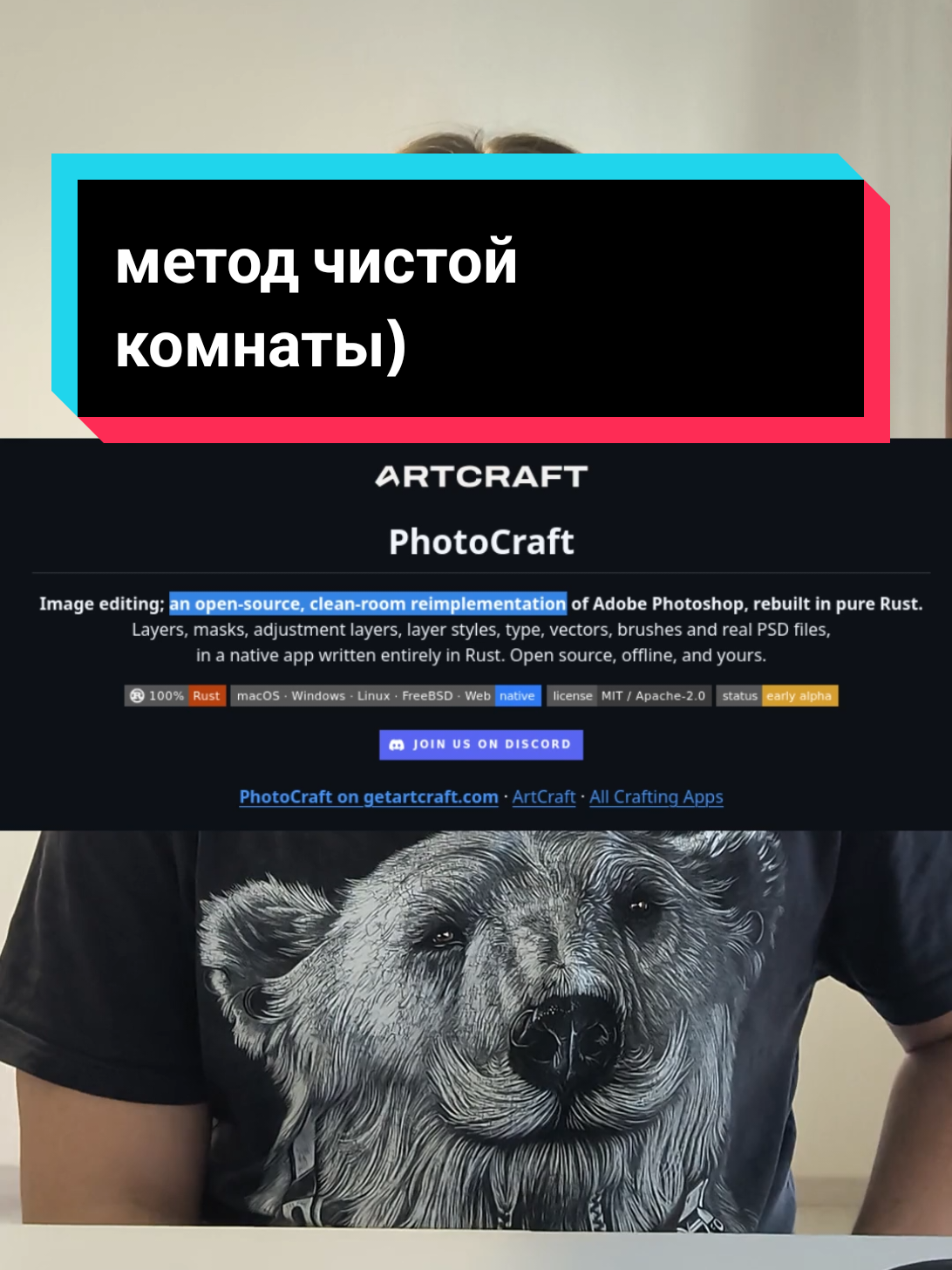 @чопокомпик)