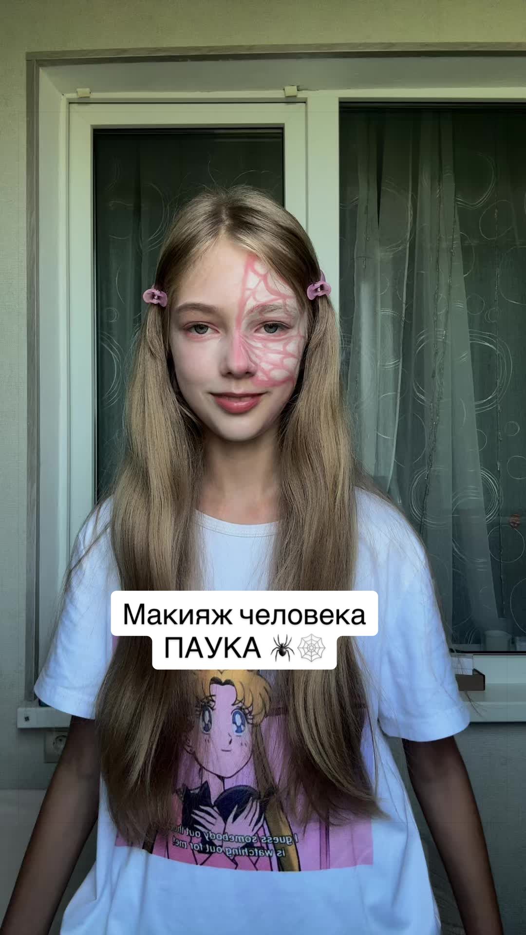 @🪸MINI_SA🐚
