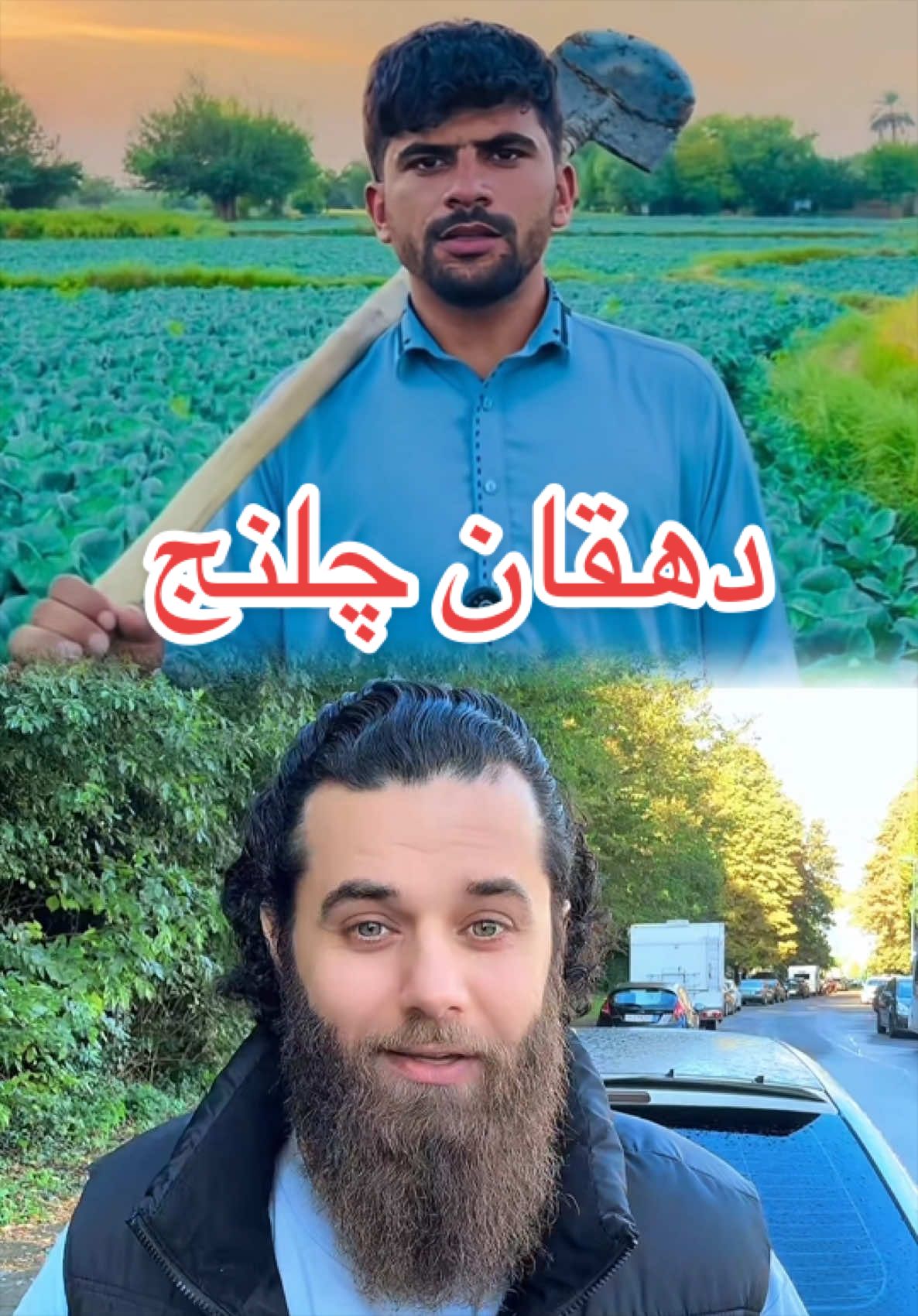 @BAHiR &laquo;هاشمي&raquo;