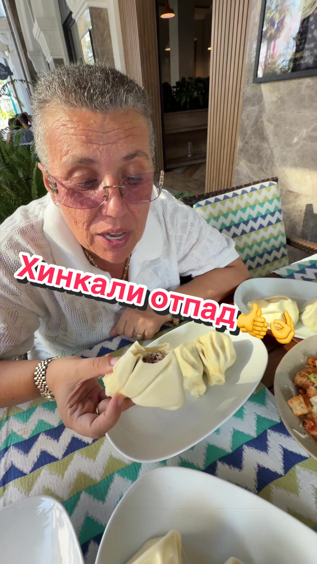 @ANJELIKTROYA