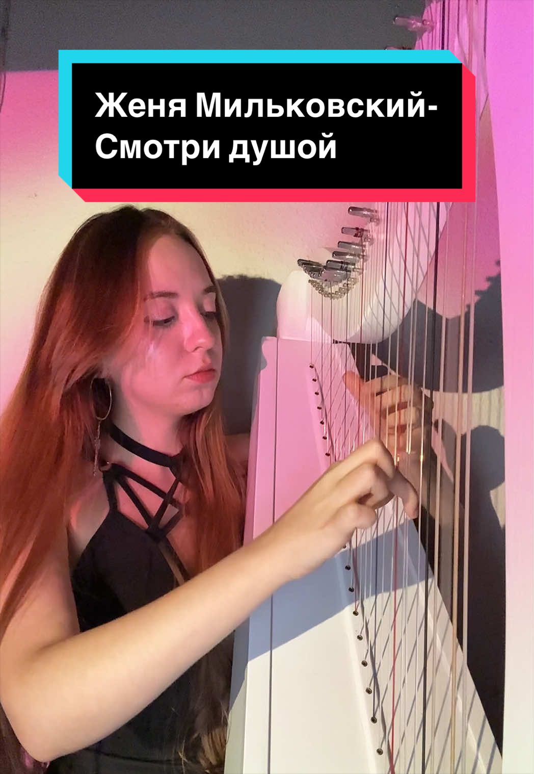 @𝓪𝓷𝓾𝓴𝓪𝓱𝓪𝓷𝓰𝓮𝓵 🪽