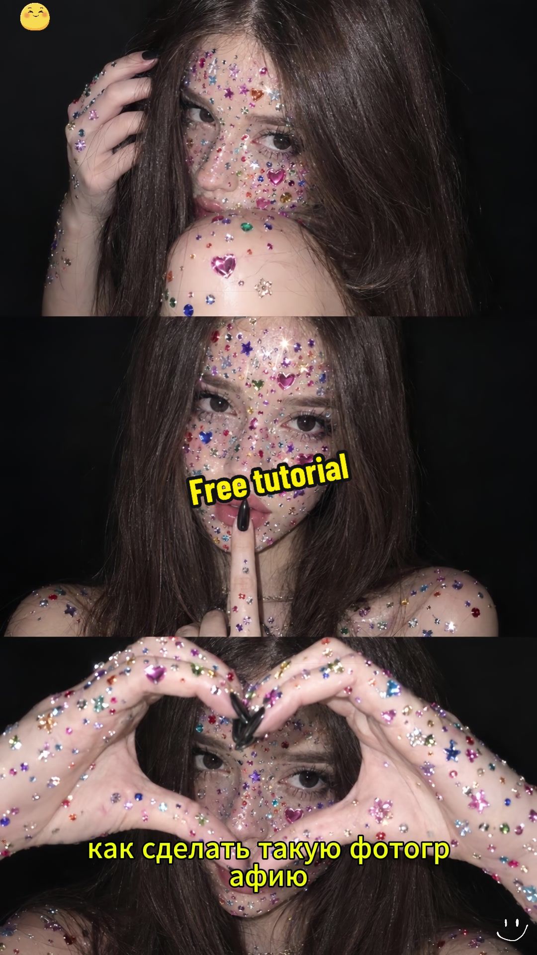 @Audrey