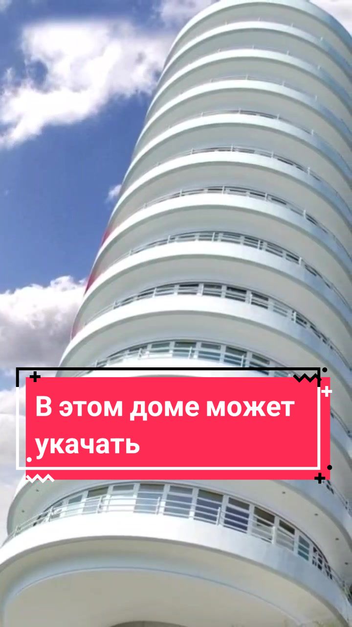 @Konstantin