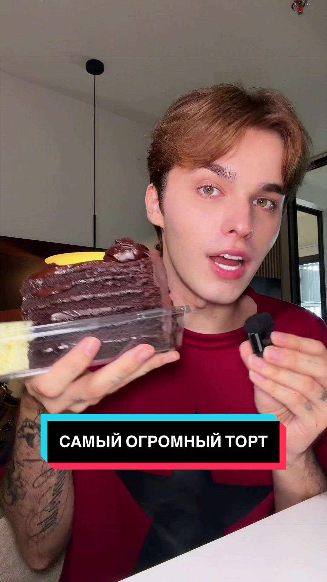 @маркус ✨