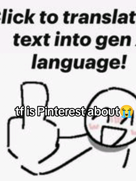 @๐ซง