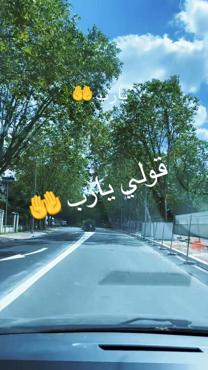 @Lallamaha💕