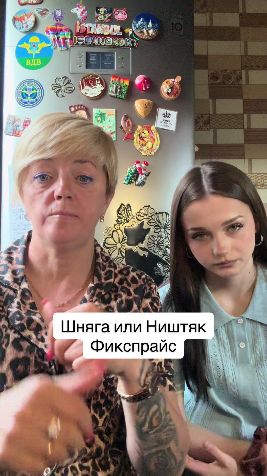 @Zhanna_sam