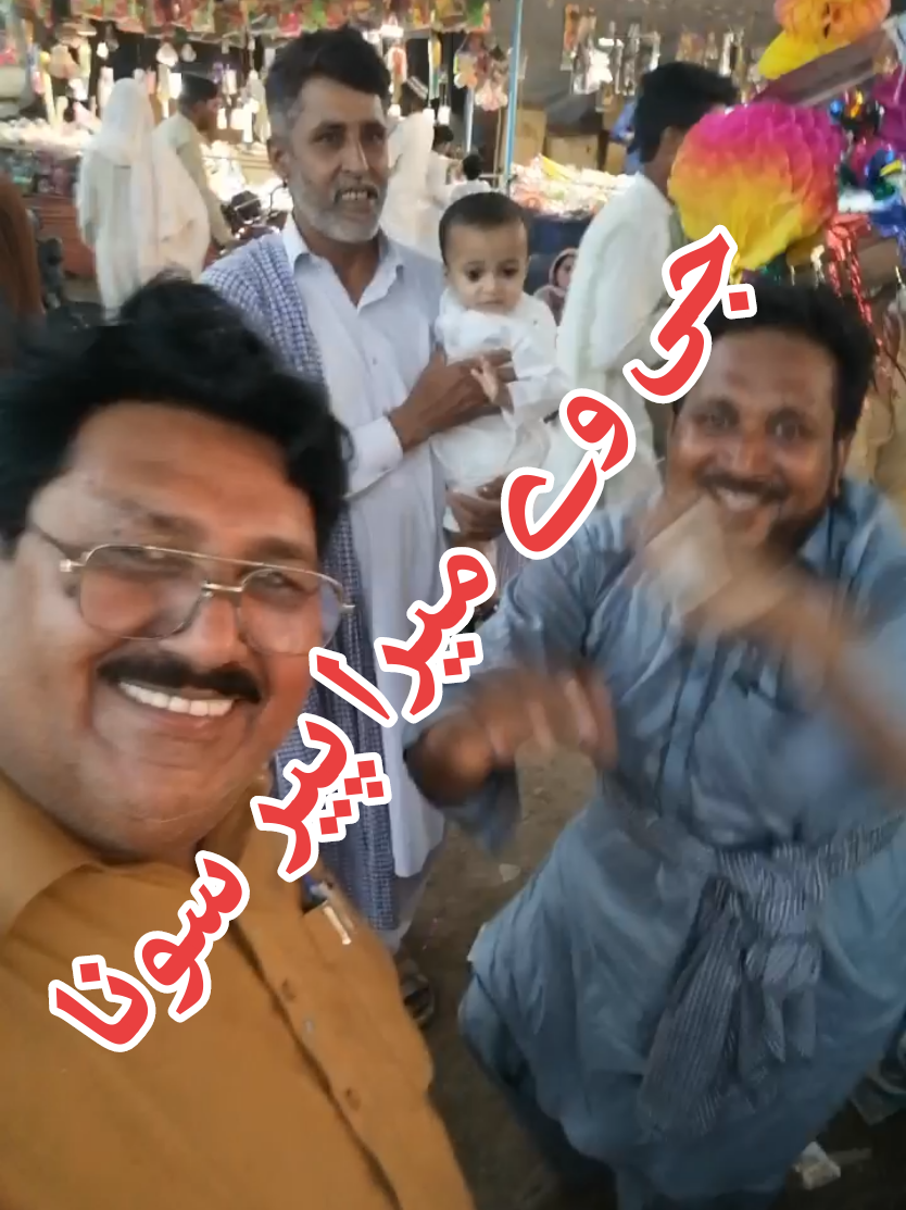 @Malik Rashhed