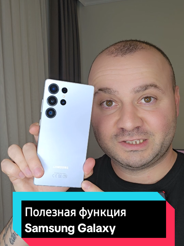 @Полезные Лайфхаки