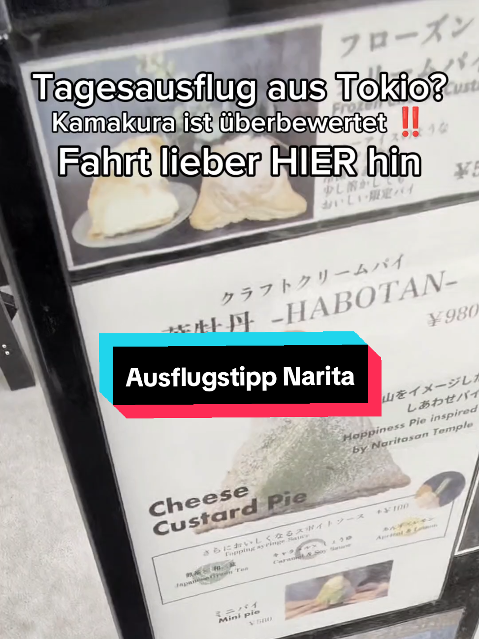 @Patrick | パトリック