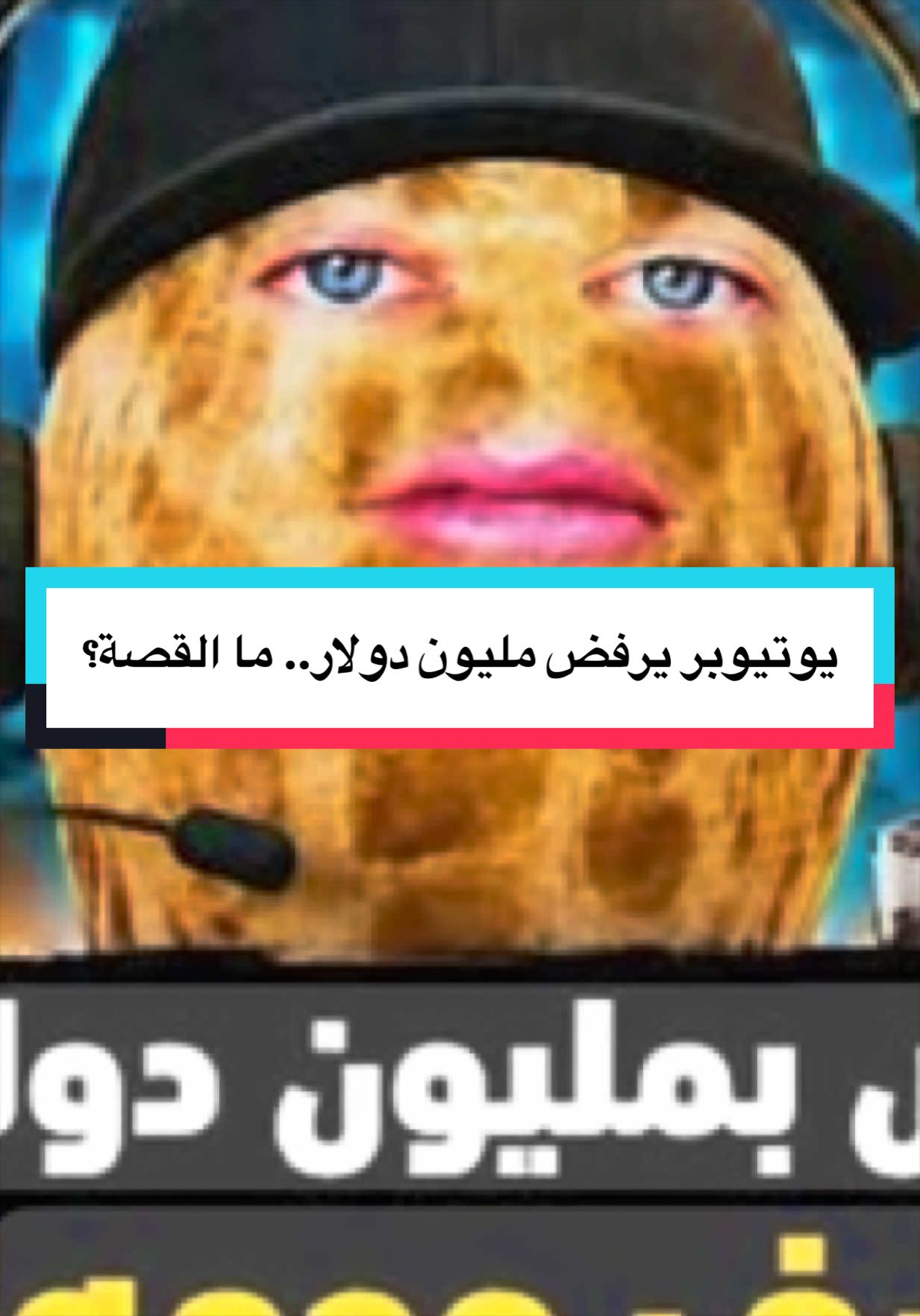 @محمد عثمان - Mohamed Othman