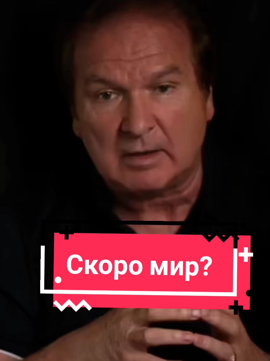 @InfoTok
