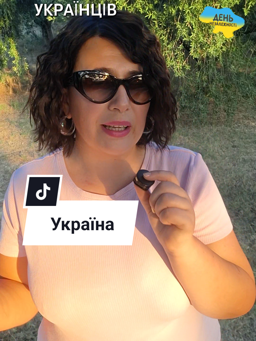 @Olga Popovych