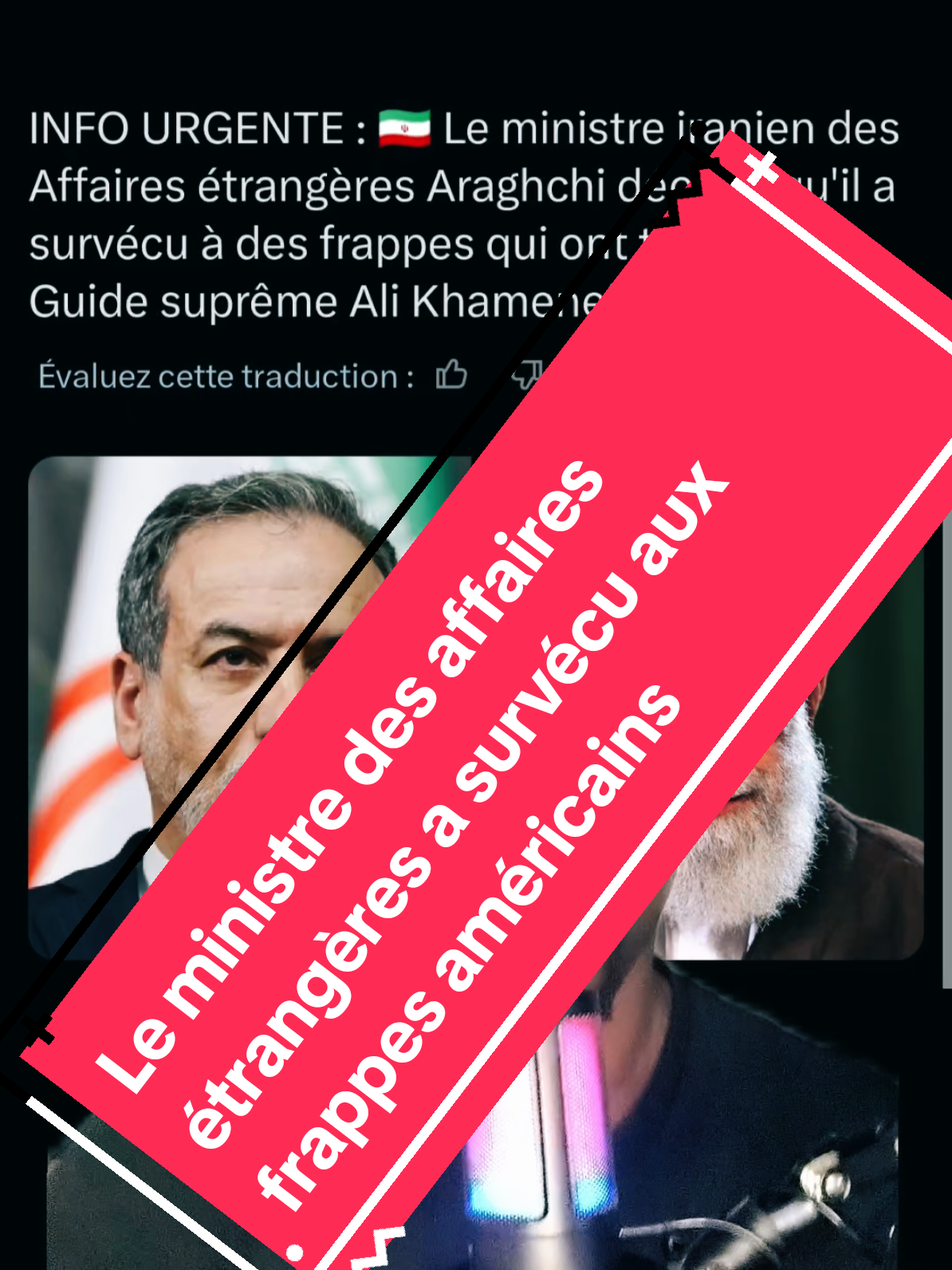 @LE GUIDE ELI ☢️TV🇲🇳🧙&zwj;♂️