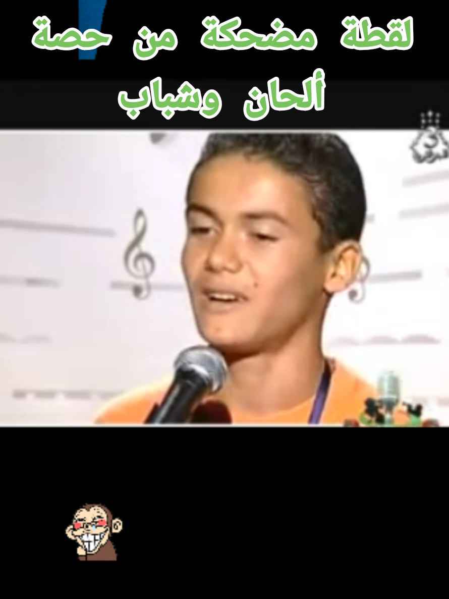 @الجيل الذهبي 💫 💯💫 💥