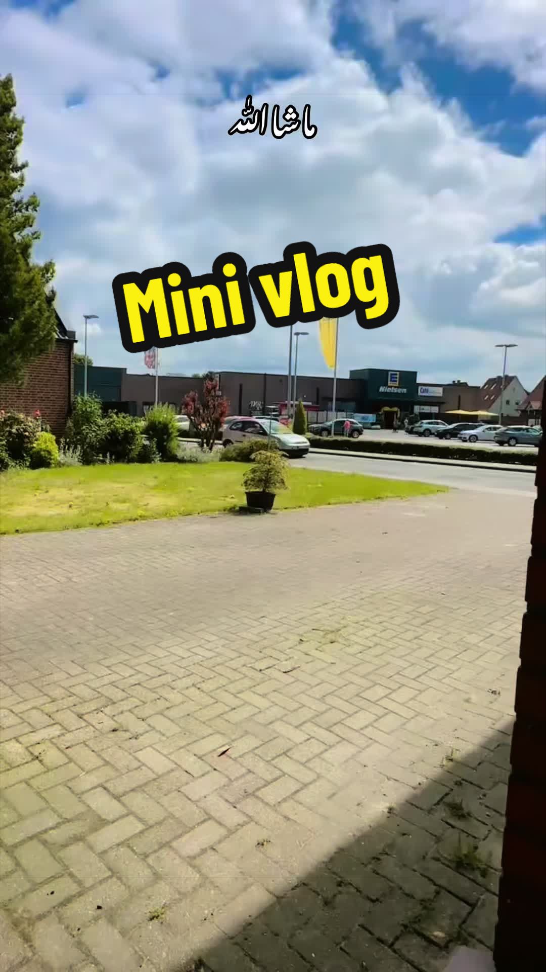 @Ayesha butt