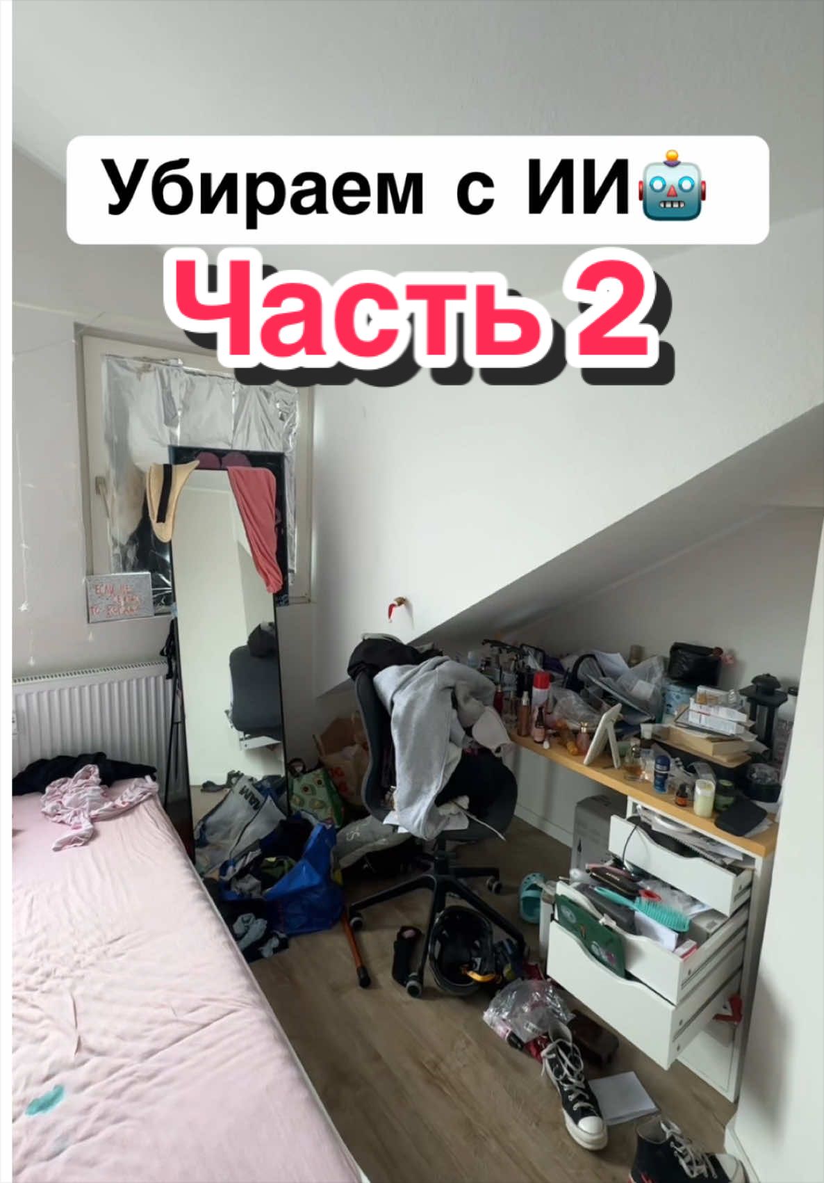 @Lifestyle blogger