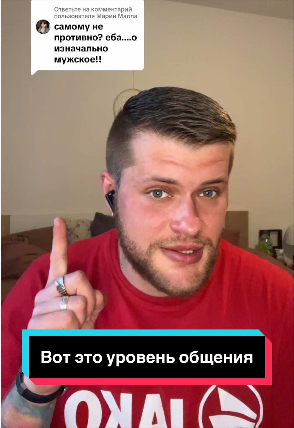 @Bulldozer_hot_man🏳️&zwj;⚧️😎
