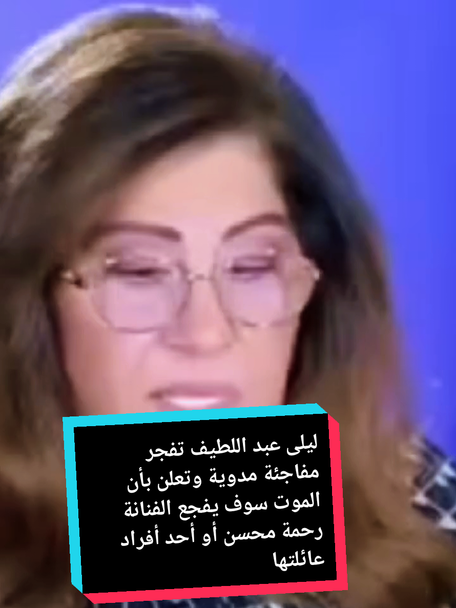 @،🏴&zwj;☠️🎌🏴&zwj;☠️🚩الأسطورة tv