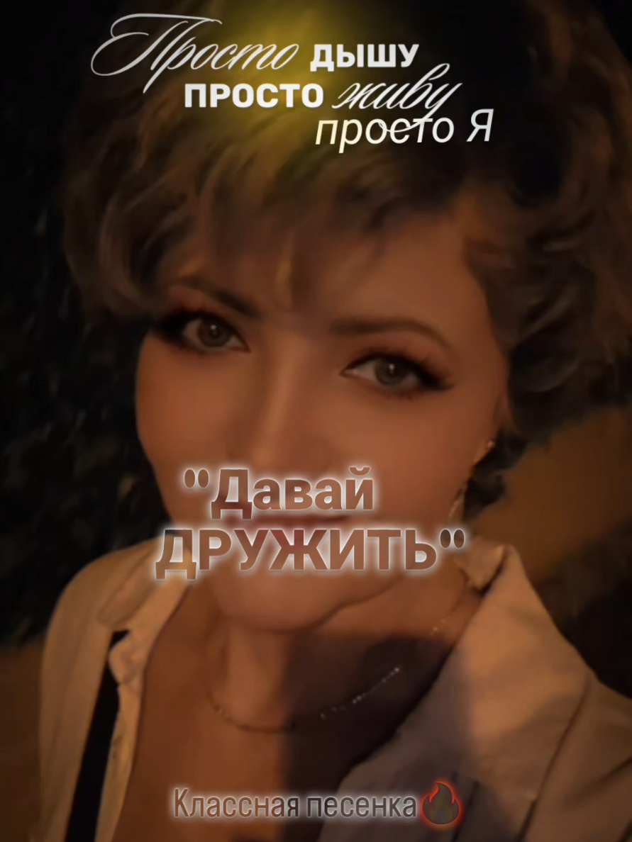 @✨Елена✨