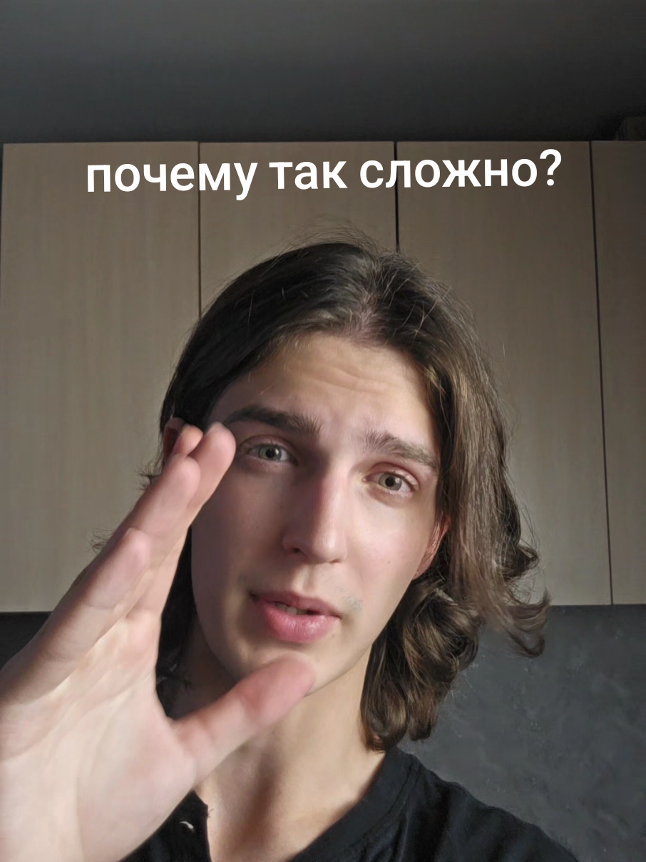 @тгк: тёма ратикс