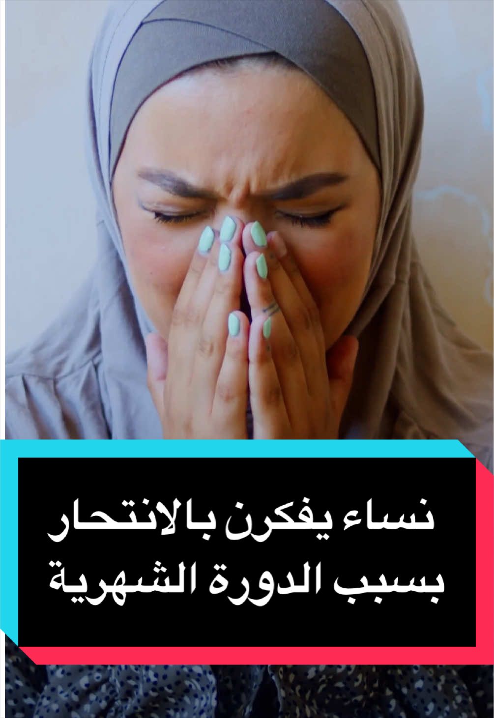 @عربية DW
