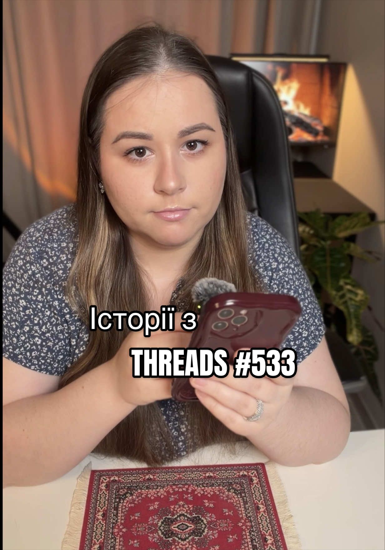 @Анна Гальцева